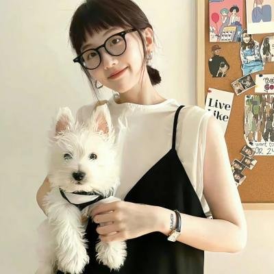 种子