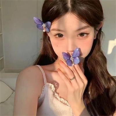 阿茹茉妮
